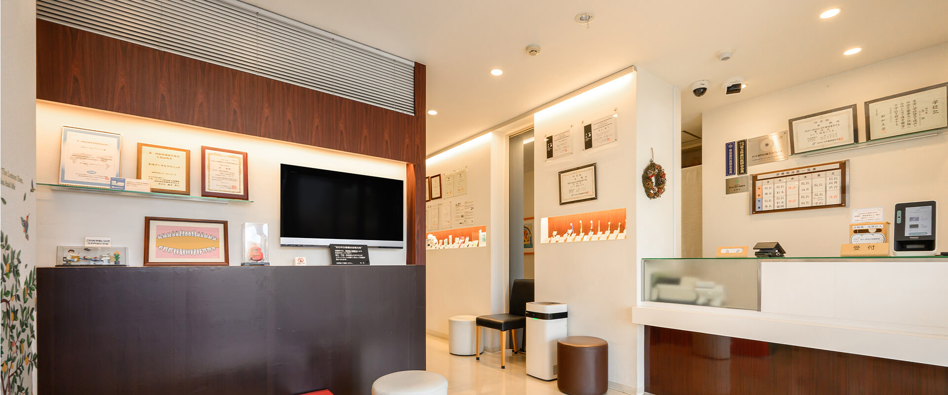 氷川デンタルクリニック 院内